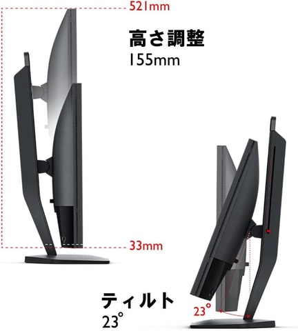 Amazonプライムデー】BenQの240Hzゲーミングモニター「ZOWIE XL2540K