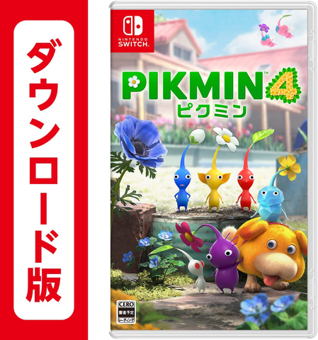 Amazonプライムデー】「ティアキン」や「スプラ3」などSwitch DL版