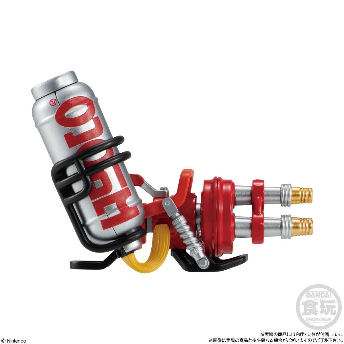 7．ハイドラント