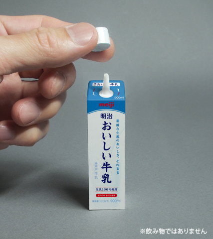 これはたけのこでは作れない！ 「きのこの山のワイヤレス