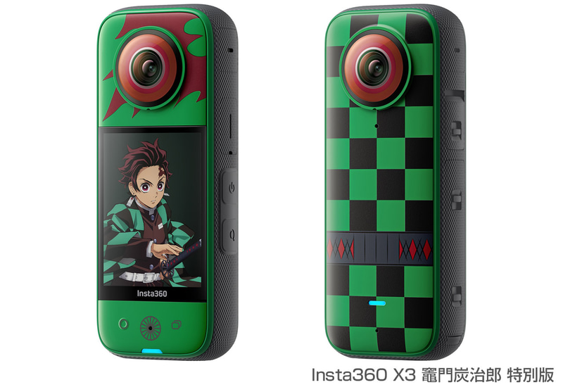 Insta360 X3 竈門炭治郎 特別版