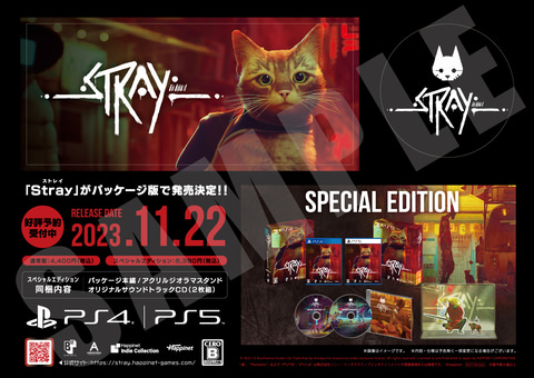 PlayStation - PS5  海猫さんさん専用 PS5本体公開!!】SONY公式配信まとめ・吹き替え翻訳で新作ゲーム