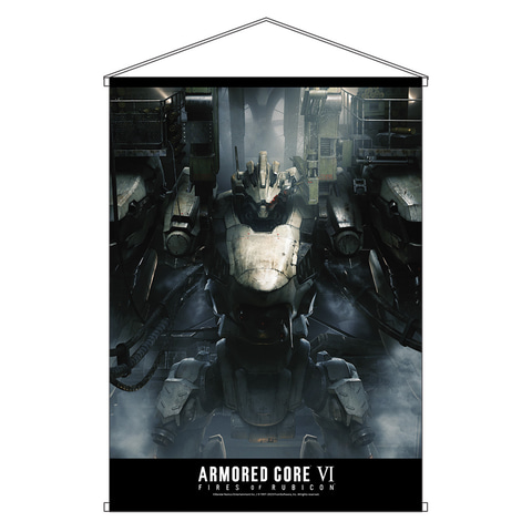 アーマード・コア6」特集ムックが8月18日に発売。事前情報総