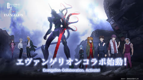 d*3様 エヴァンゲリオン 缶バッチ中古 5個セット EVANGELION STORE