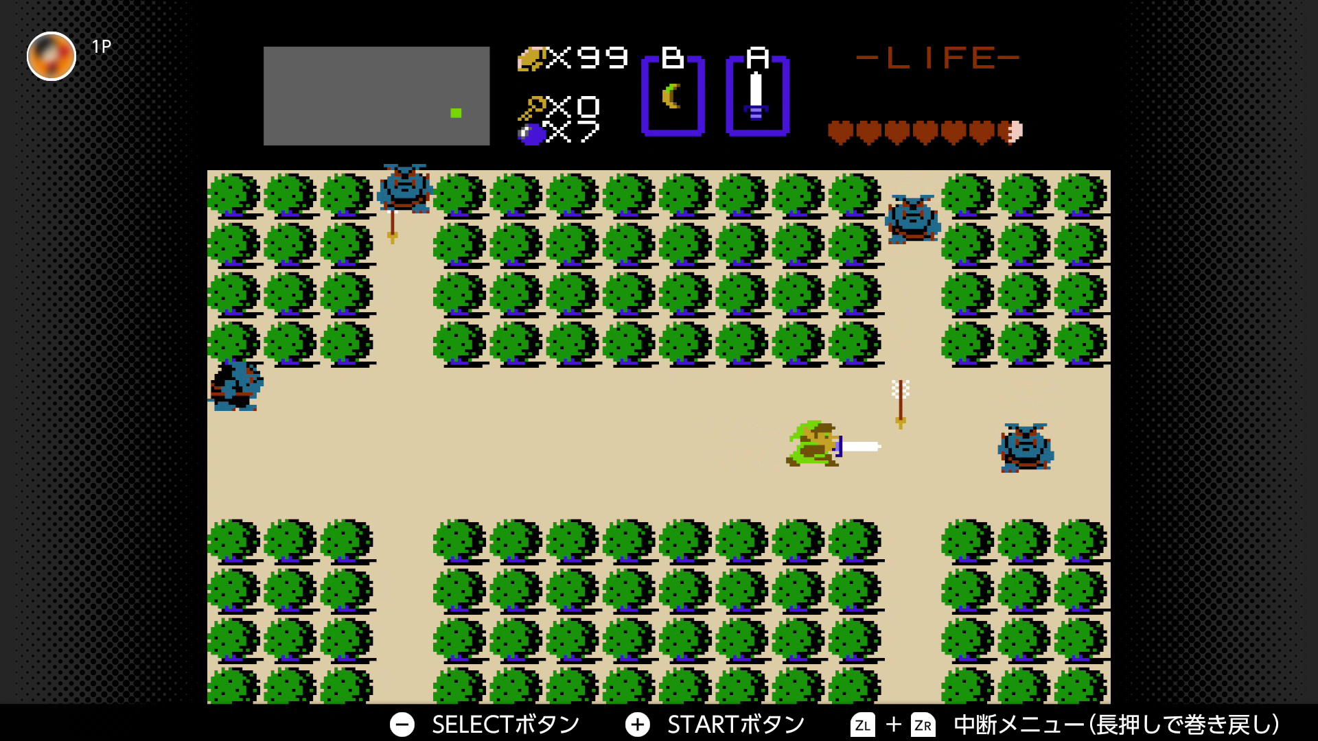 撃ってくる矢は画面の端まで届くので注意が必要。青いものはよく爆弾を落とす