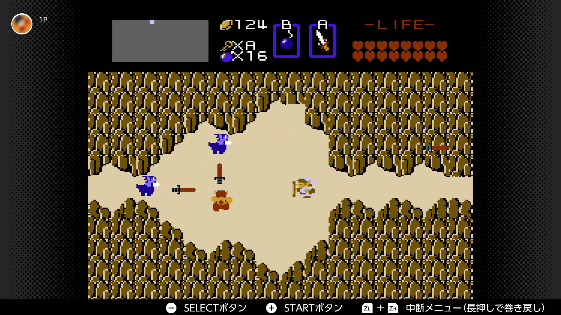 ライネルのビームはリンクの多くのハートを奪う