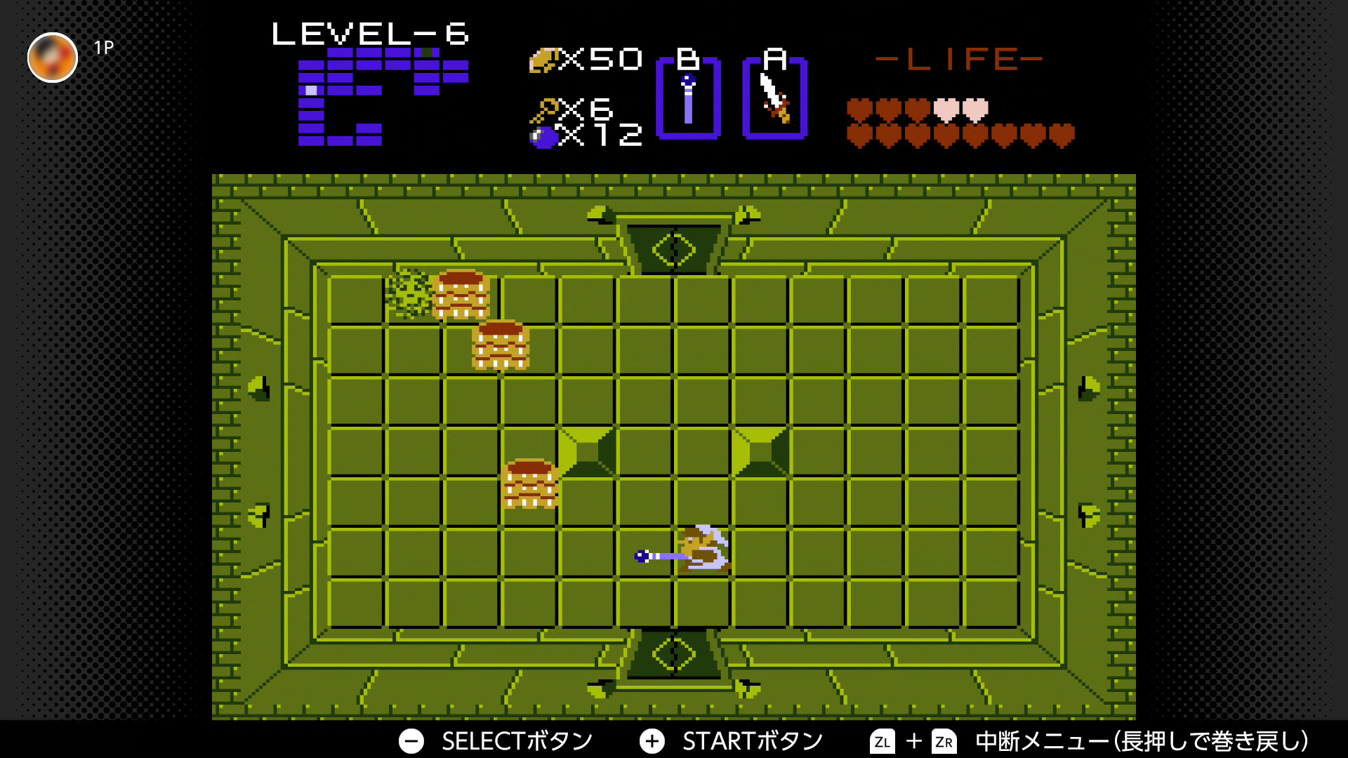 ハンバーガーのような姿だが食べ物ではなく、触れると逆に食べられてしまう