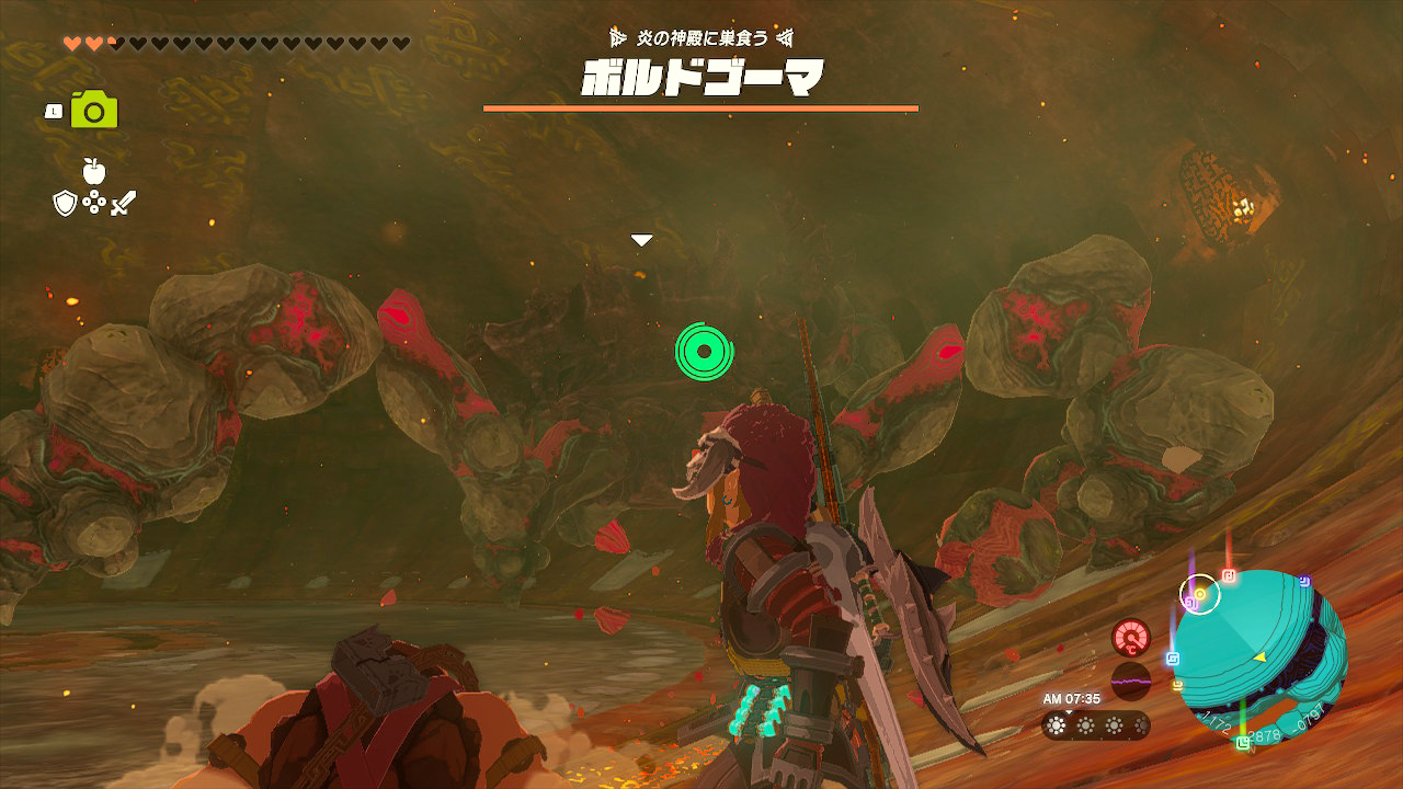 ともに戦う仲間の力を借りるのがポイント。倒した後は、地底に出現するようになる