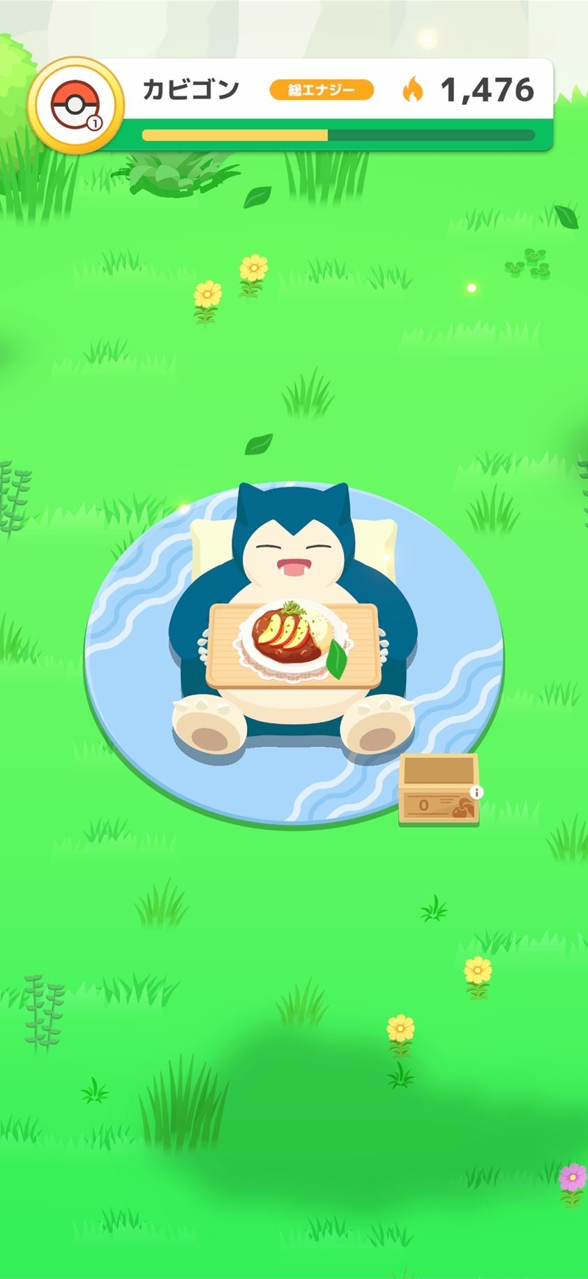 カビゴンに料理を食べさせているところ