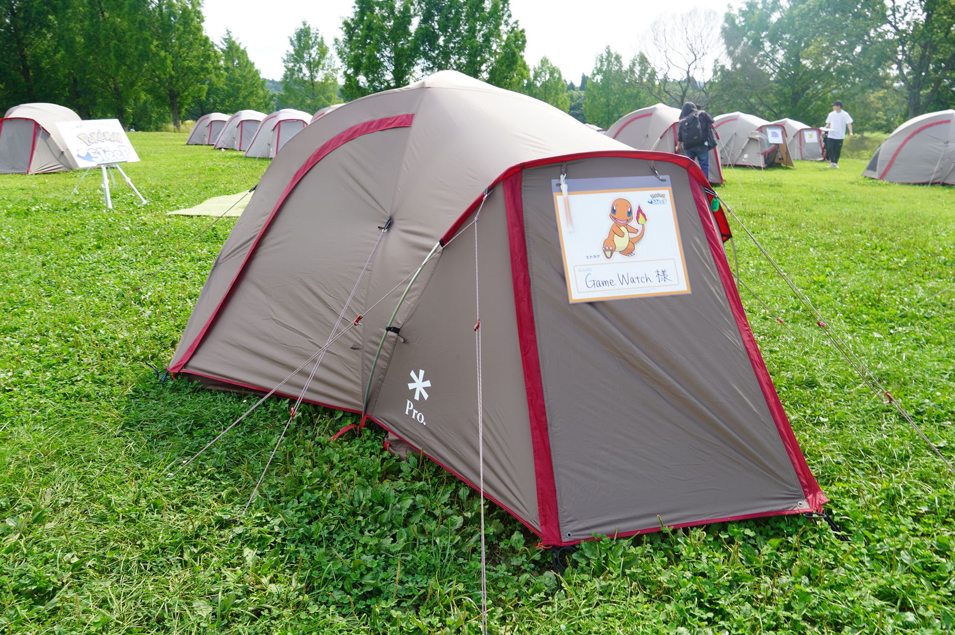 それぞれのテントにはポケモンが目印に掲げられていた。筆者のテントは「ヒトカゲ」だ