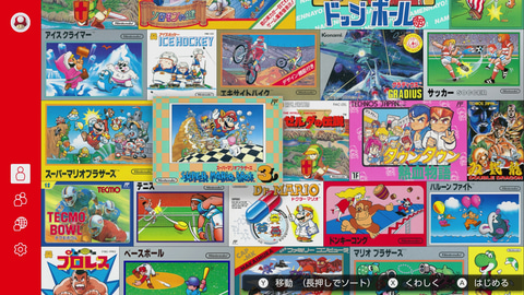 特集】【ファミコン40周年】あの頃の記憶を蘇らせてくれる、魅力的な