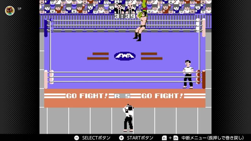 今でも熱い試合が楽しめる「プロレス」（ファミリーコンピュータ Nintendo Switch Onlineに収録）