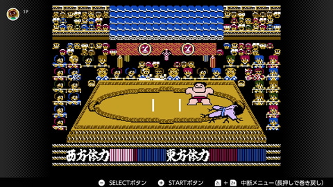 特集】【ファミコン40周年】本日7月15日でファミコンもついに40