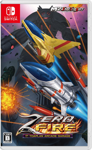 7月16日更新】今週発売！ 期待の新作ゲーム情報まとめ - GAME Watch