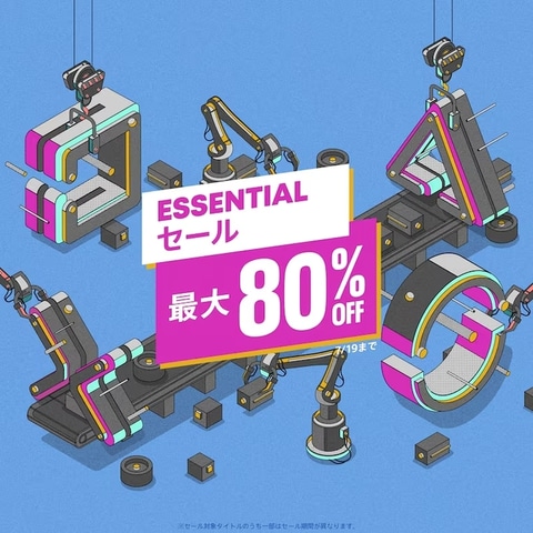 7月15日更新】買い逃し注意！ 週末セール情報まとめ - GAME Watch