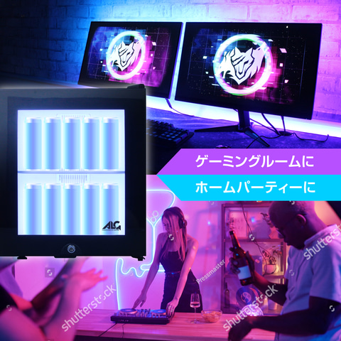 LED内蔵ミニゲーミング冷蔵庫」大容量30Lタイプが7月15日発売
