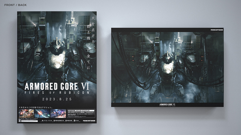 試遊特典 （各特典の画像はイメージです。実物と異なる場合がございます。）