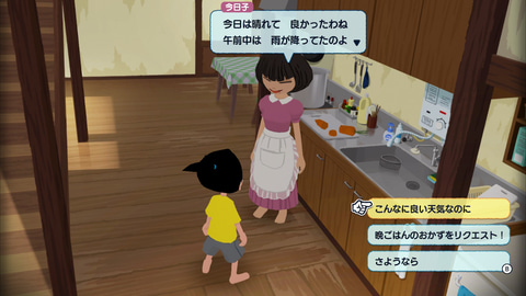 ぼくなつ」らしさを受け継ぐ夏休みゲー最新作「なつもん」の発売まで