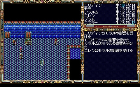 プロジェクトEGG」より、TRPGを再現した「ソード・ワールドPC（PC-9801