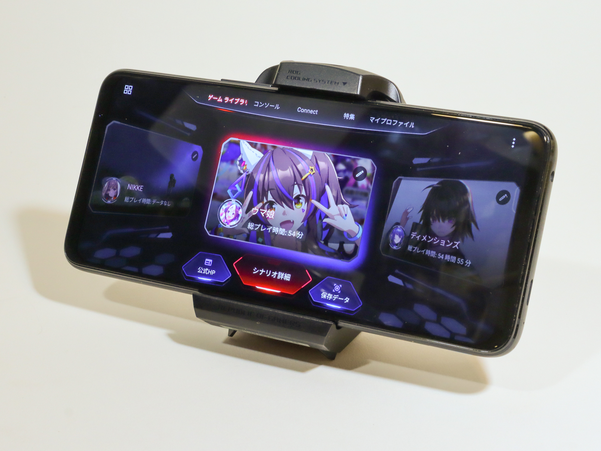 ASUSのゲーミングスマートフォン「ROG Phone 7 Ultimate」