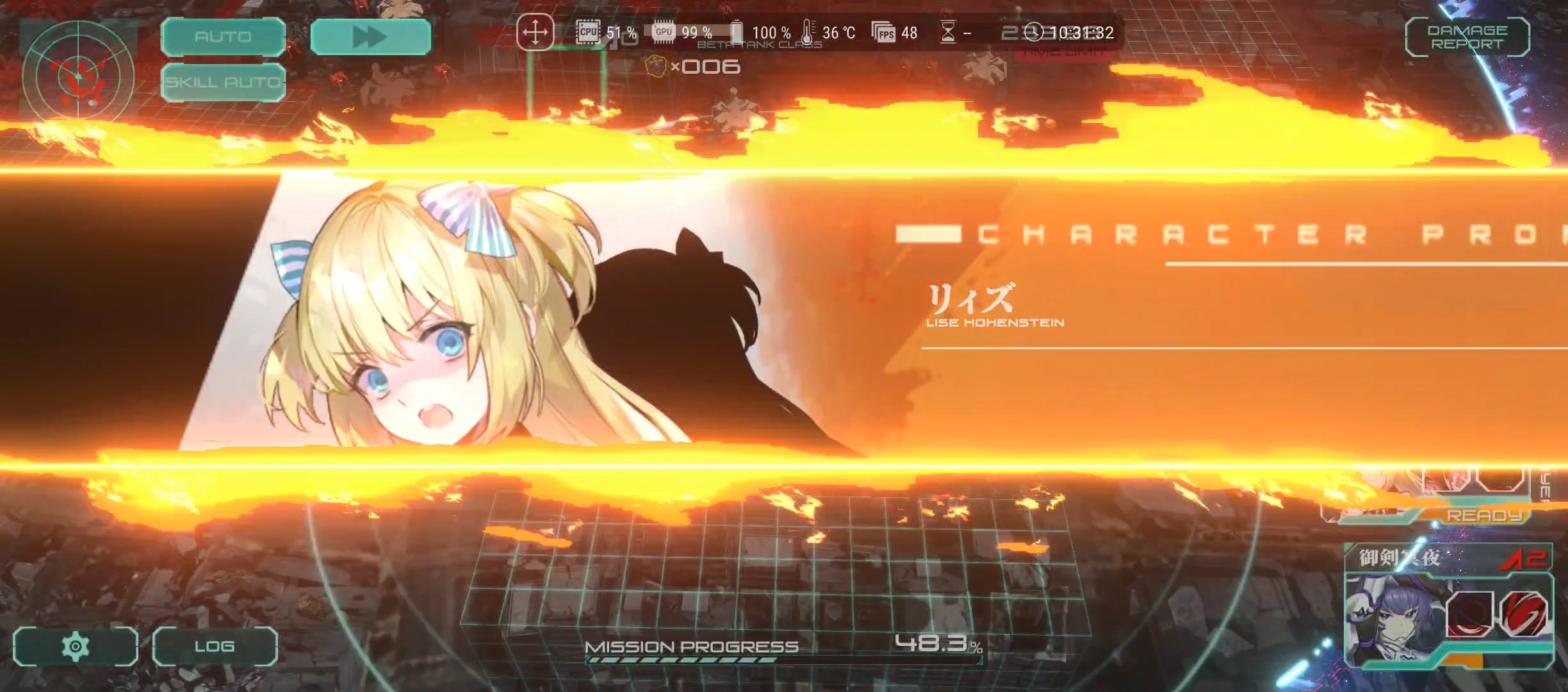 装着した状態でゲームをプレイしていると、本体温度が36℃より上がらなくなっており、冷却効果が実感できる