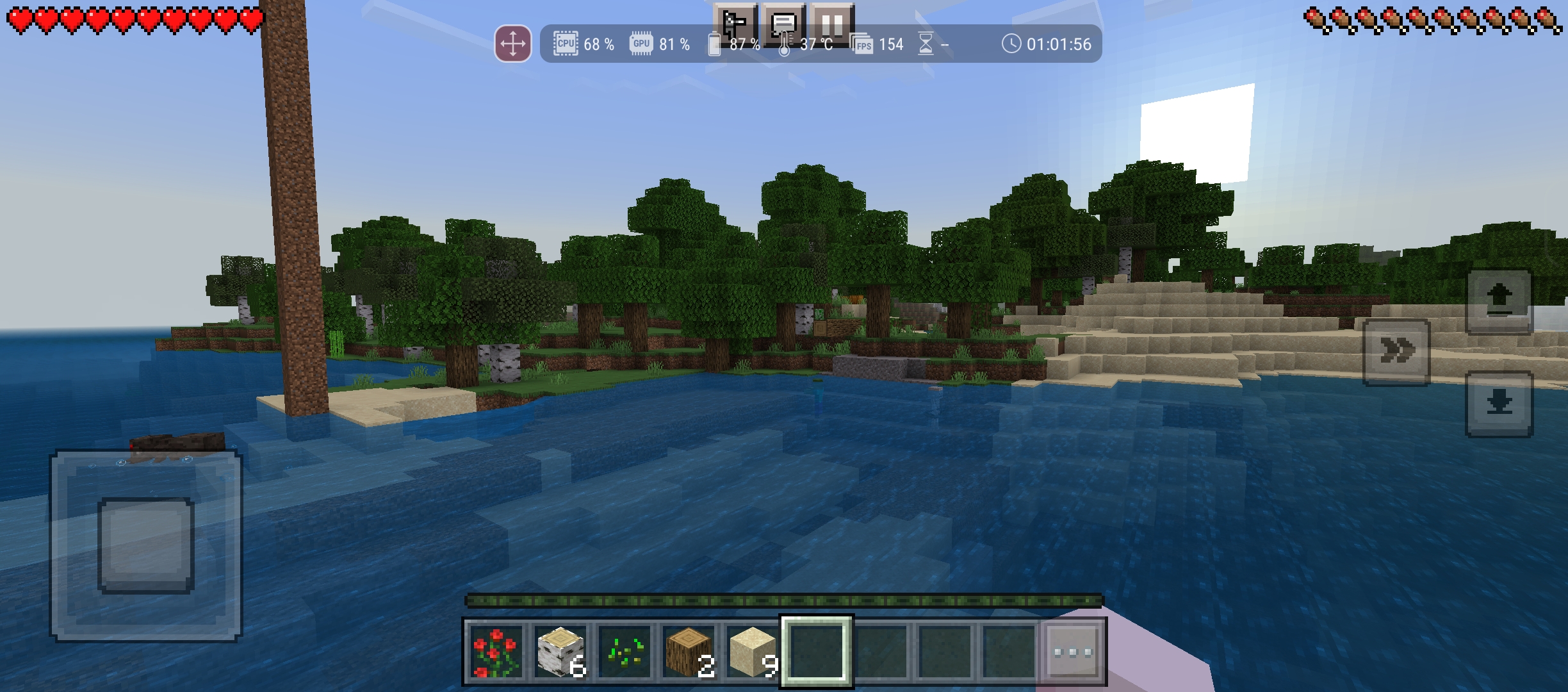 今度は「チャンク」をゲーム側で推奨する12に変更してみたところ。場面によっては最大165fpsも実現できたが、フィールドを移動しているとまだバラツキがある印象を受けた