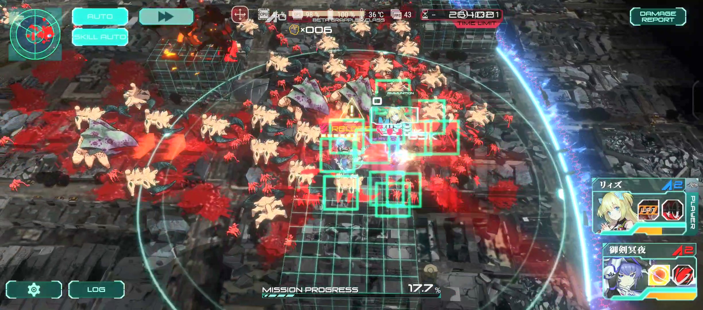 見下ろし視点のアクションRPGで、大量に湧き出る謎の生命体「BETA」に対して巨大ロボット「戦術機」に乗り込みこれを撃退するゲームとなっている