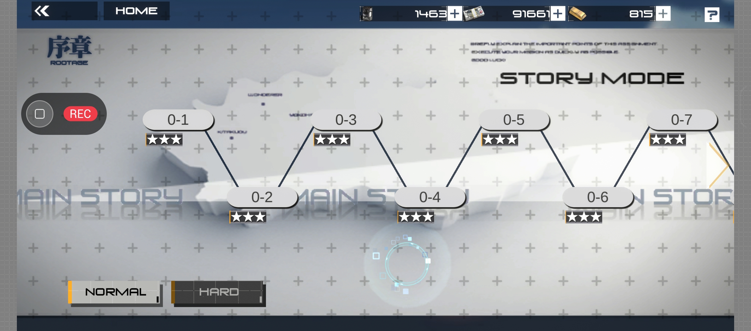 マクロ構築のポイントはどこでこちらの操作が必要かをチェックする事だ。本作の場合、ステージ選択画面では常に後半のステージが表示される仕組みのため、これをスワイプで先頭に戻す作業、そしてステージを選択するタップ操作、次いで出撃準備、出撃ボタンをそれぞれタップする操作、ステージ開始後は自動進軍モードをオンにするためのタップ。以降はステージクリア後、再度ステージ選択画面に戻るまでは特にこちらの操作は不要となる。