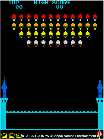 気球の撃破を目指す縦シュー「キング&バルーン」がアケアカで7月20日に