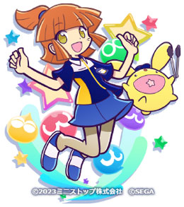 [★7]ミニストップのアルル