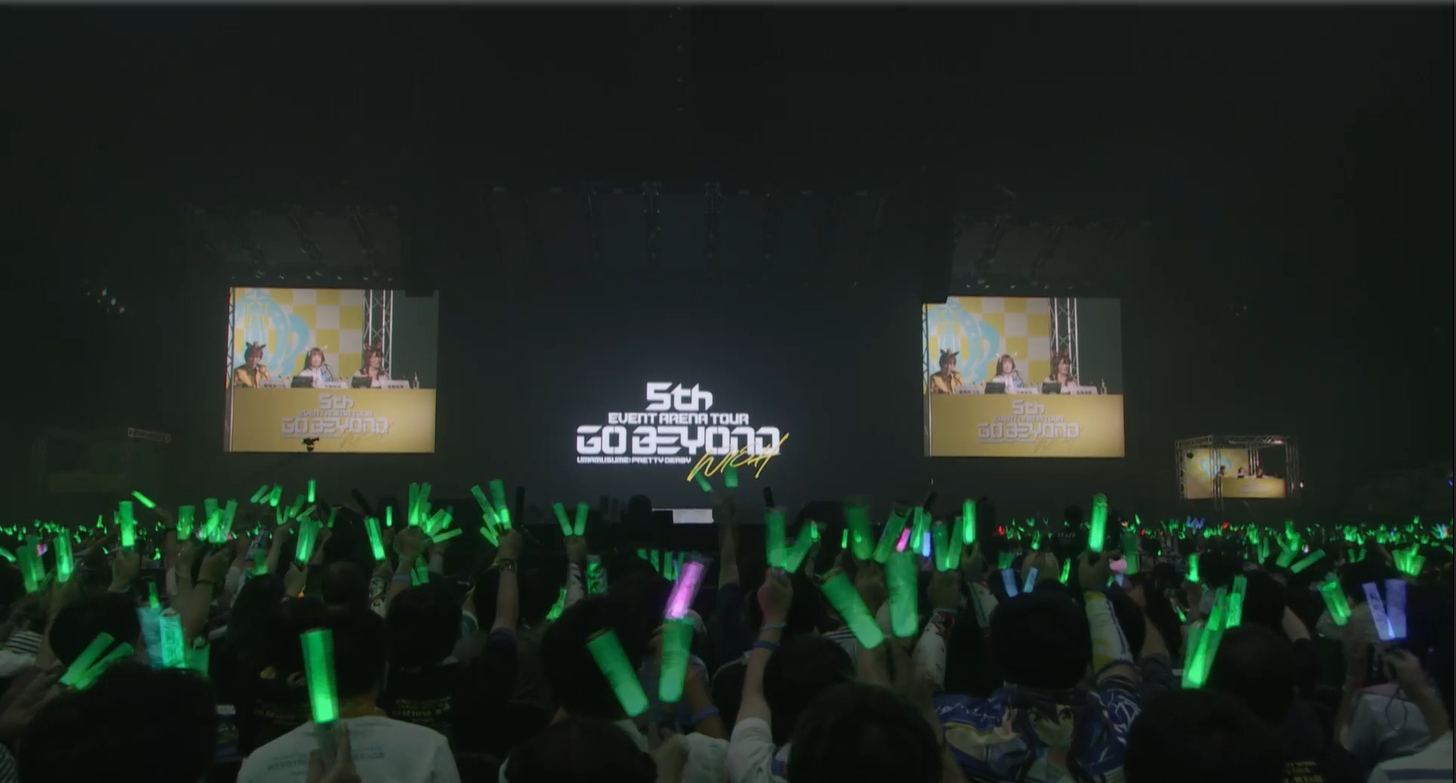 今回のシークレットゲストは3女神を演じる、進藤尚美さん(ダーレーアラビアン役)、佐藤聡美さん(ゴドルフィンバルブ役)、斎賀みつきさん(バイアリーターク役)の3人だ！