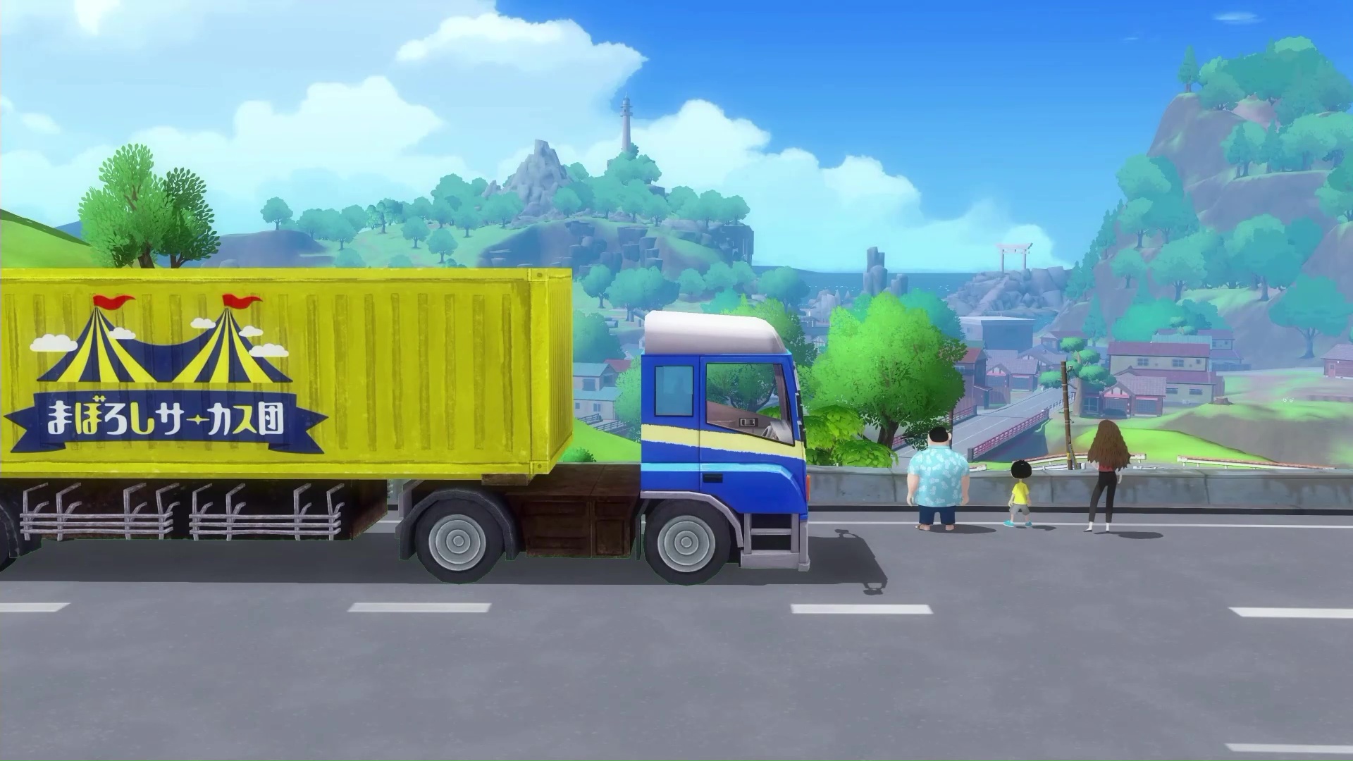 よもぎ町にやってきた主人公。個性的なメンバーとの生活が始まる