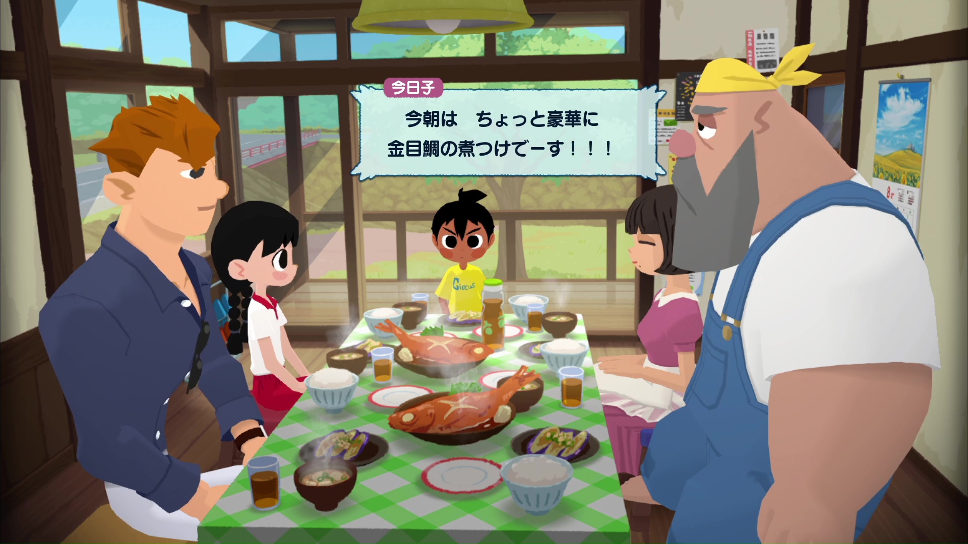 朝ご飯とは思えないメニューが出ることも