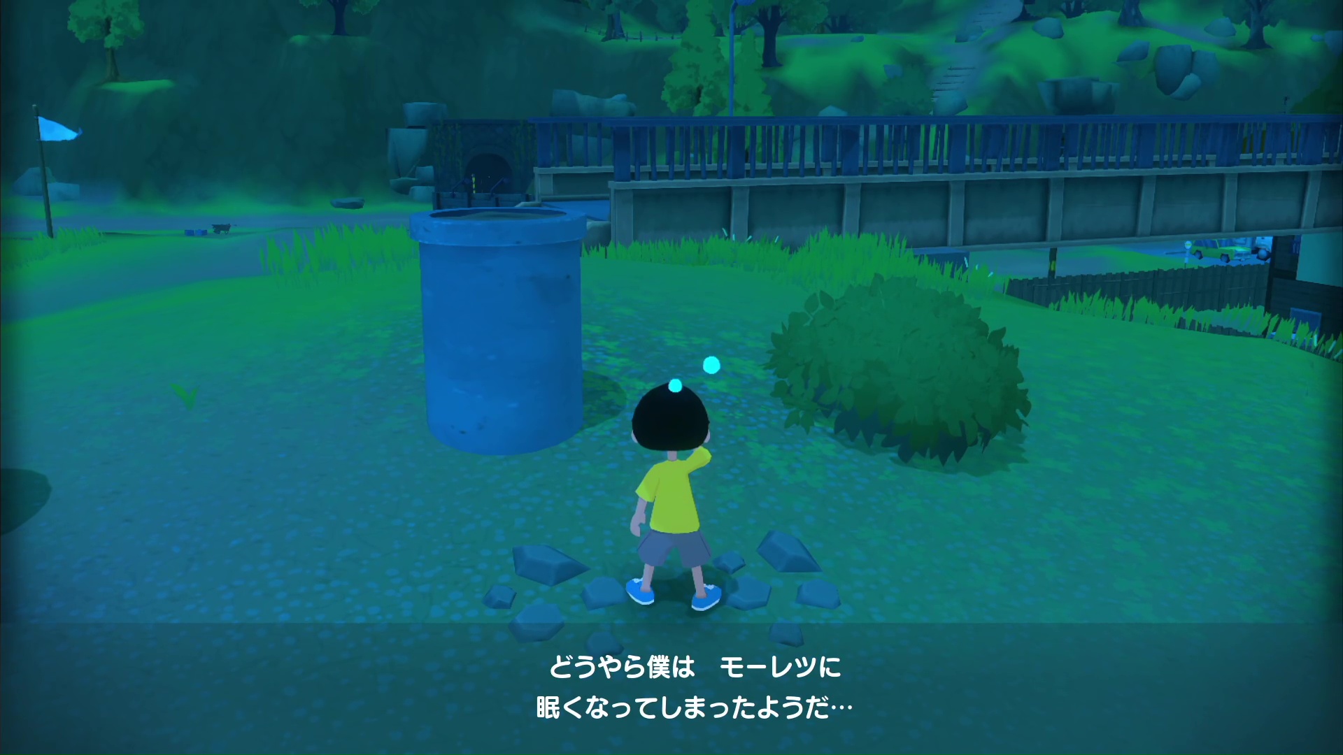 夜ならではの遊びに夢中になり過ぎて、眠さの限界に突入してしまうこともよくある