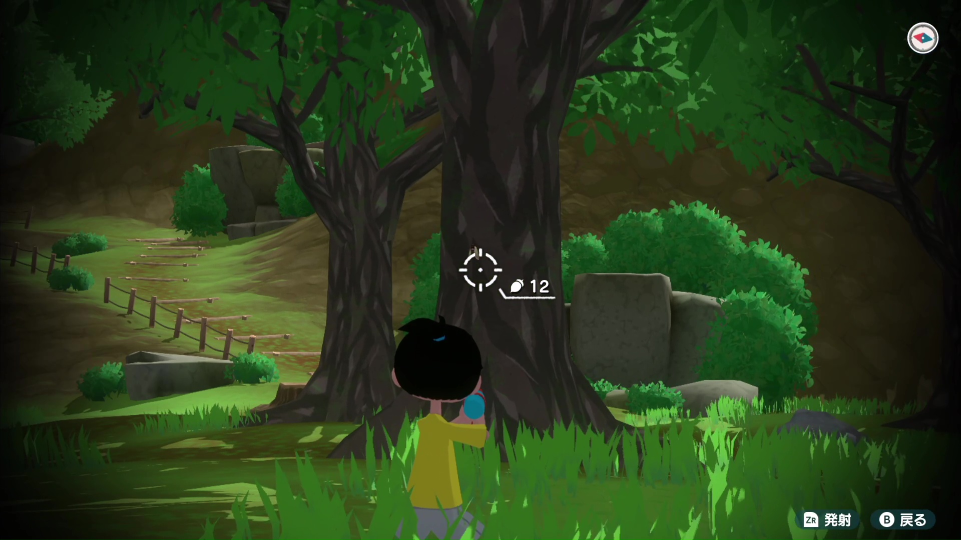 遠くからグリ鉄砲で狙い撃つ捕獲方法も。モタモタしていると逃げられてしまう