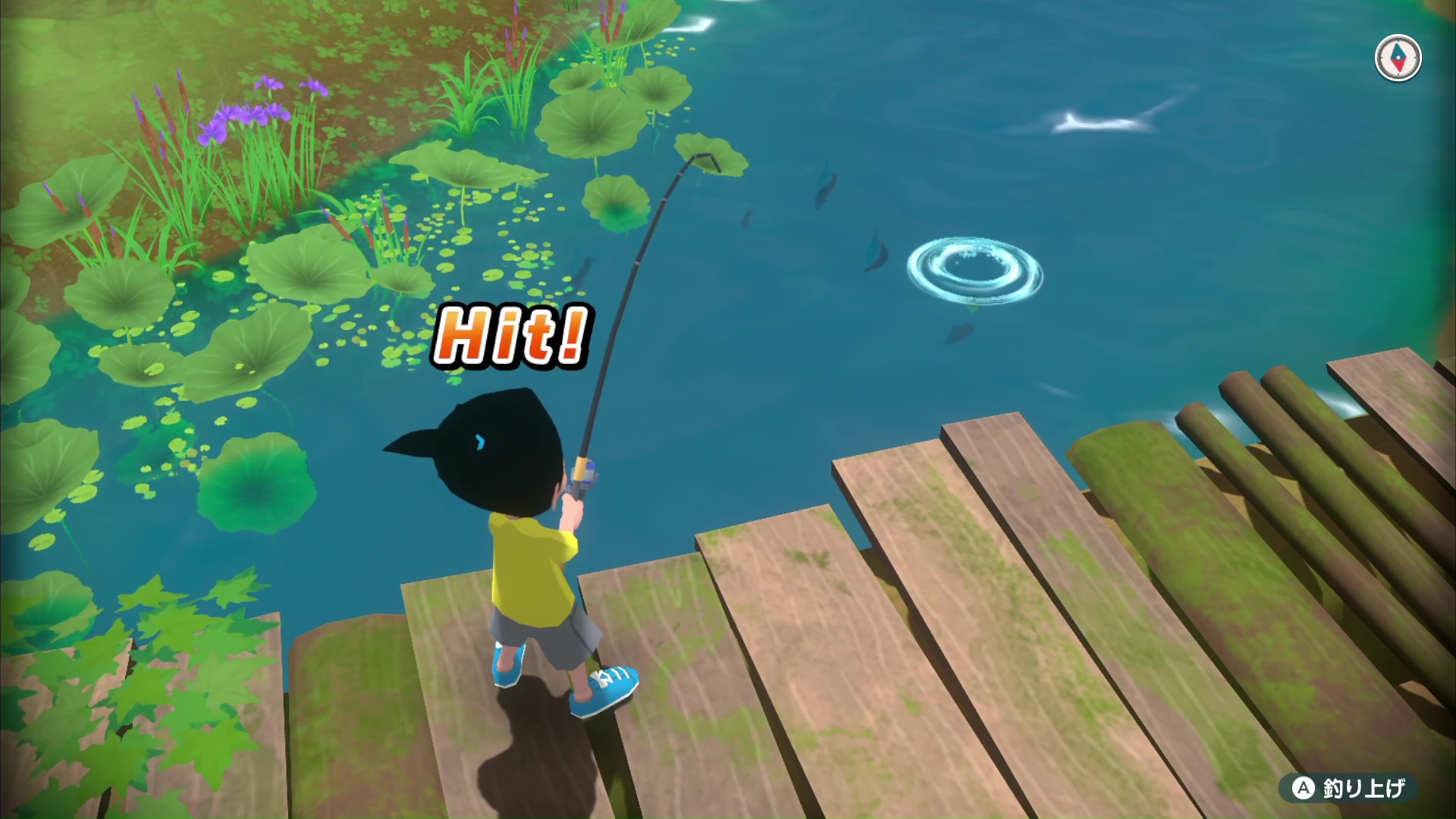 反応が遅いと魚に逃げられてしまうので注意が必要