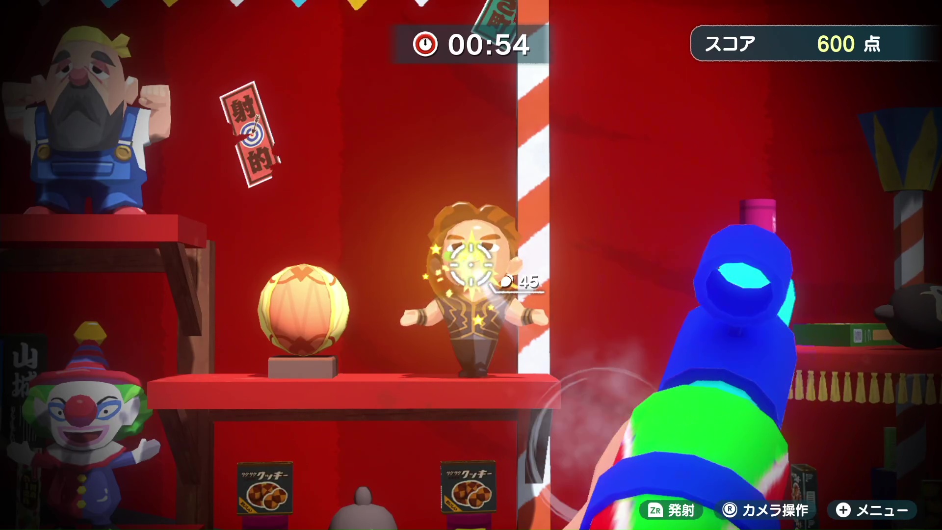 制限時間以内に倒した景品の総ポイント数を競う射的ミニゲーム