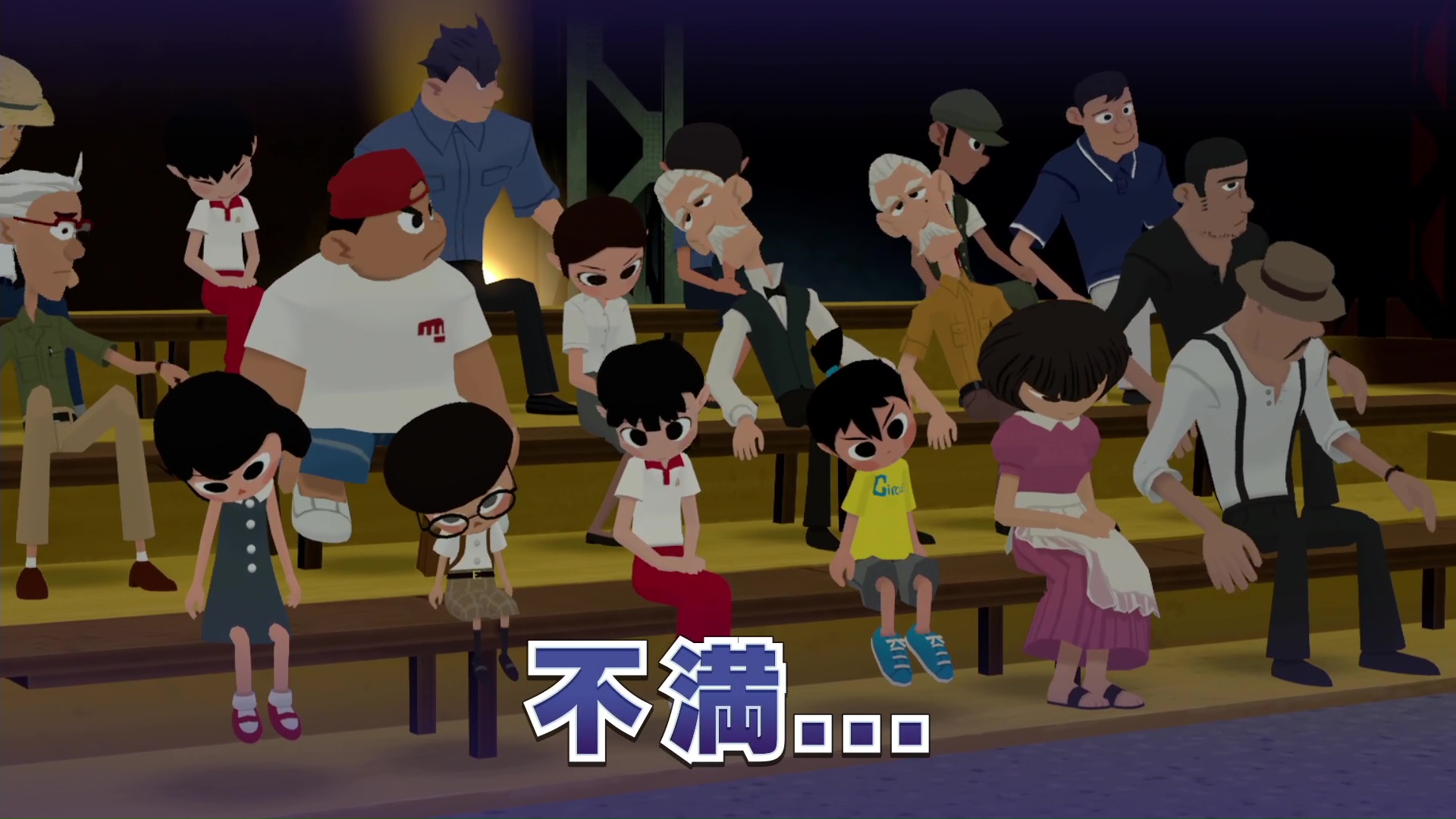 体が鈍っているのか、初日は散々な結果に……