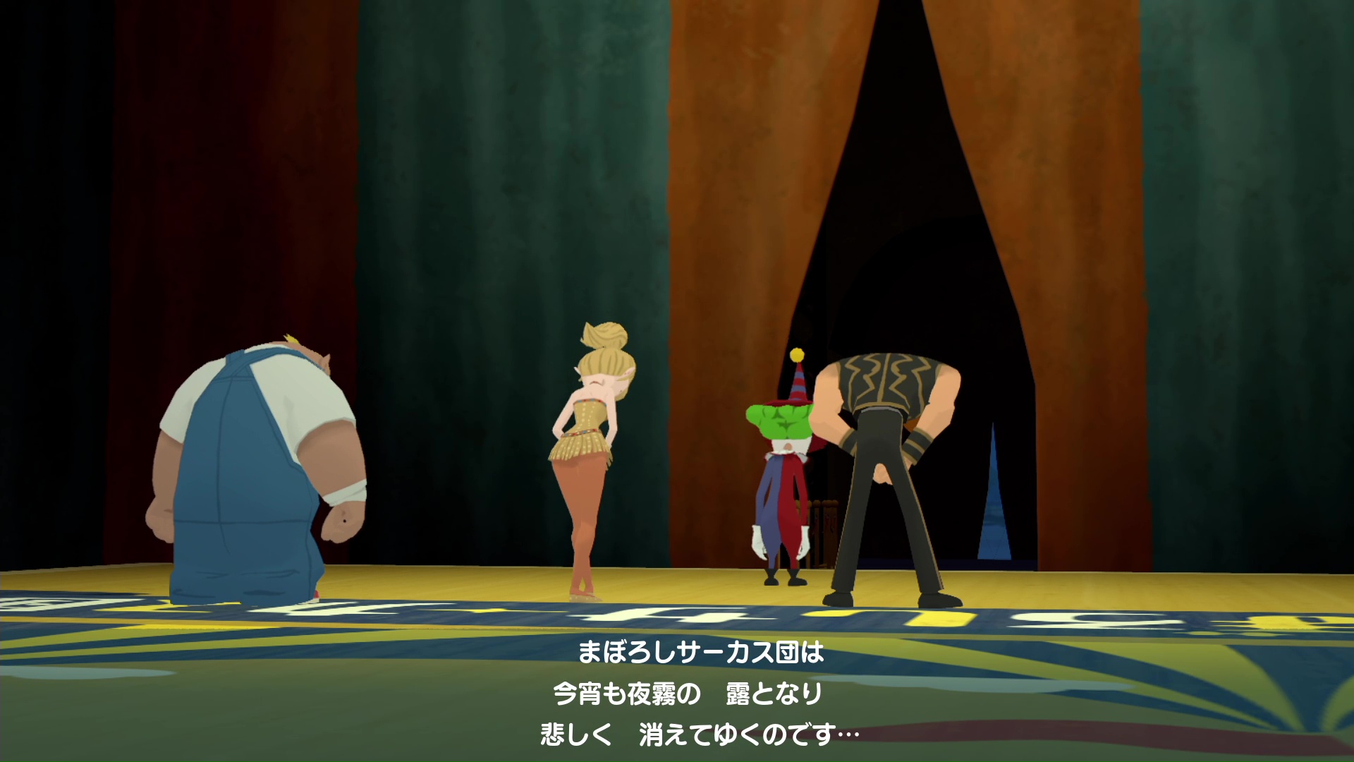 体が鈍っているのか、初日は散々な結果に……