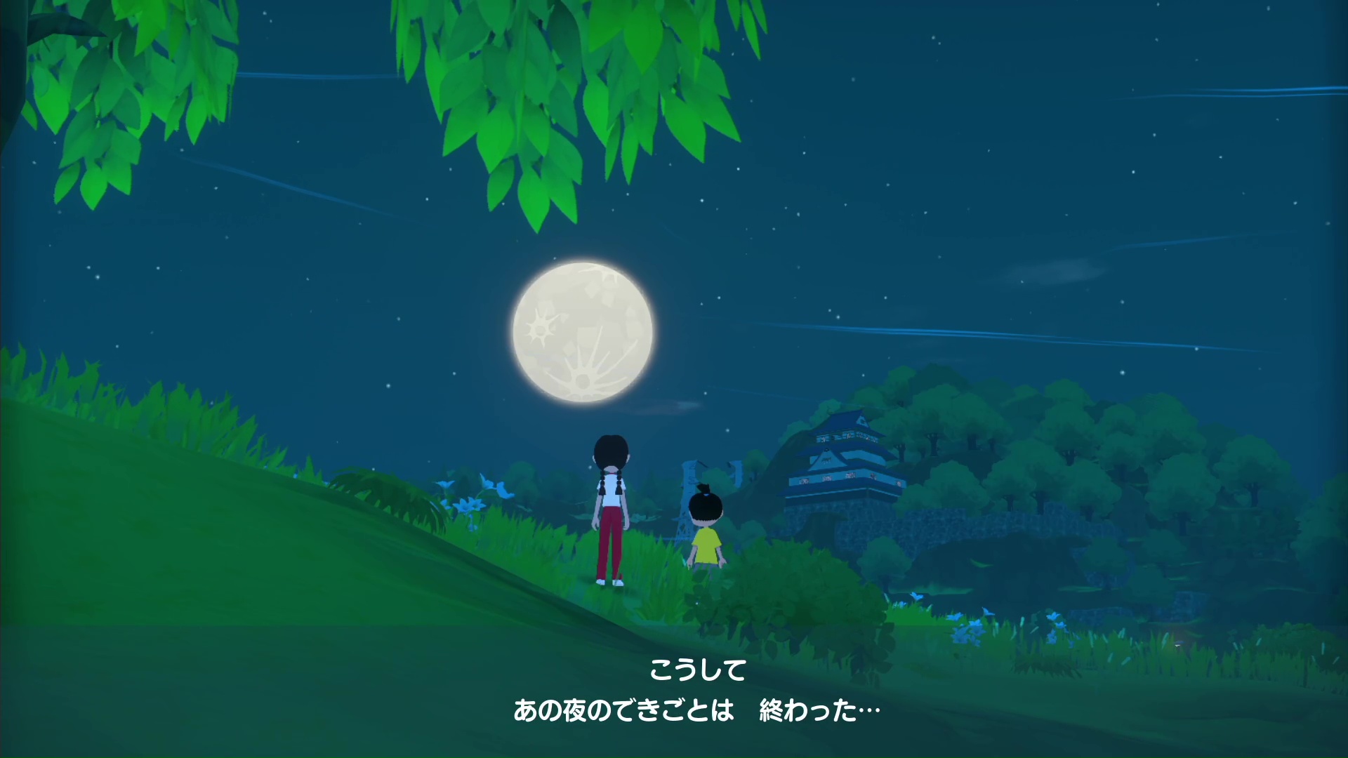 少年時代でしか体験できない夏休みのイベントの数々