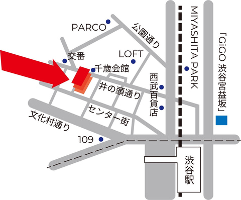 渋谷宇田川町に「GiGO」が登場！ 「GiGO 渋谷」7月21日オープン