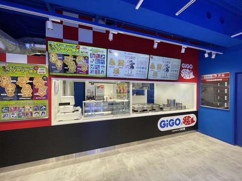 渋谷宇田川町に「GiGO」が登場！ 「GiGO 渋谷」7月21日オープン