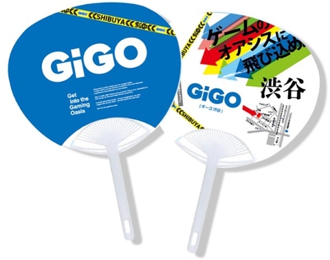 渋谷宇田川町に「GiGO」が登場！ 「GiGO 渋谷」7月21日オープン