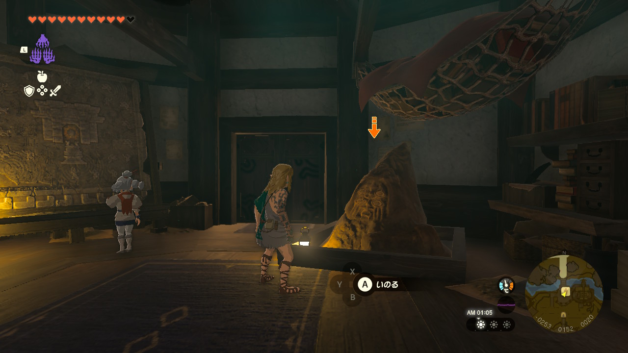 地上では監視砦の屋根がある建物の屋内に置かれている