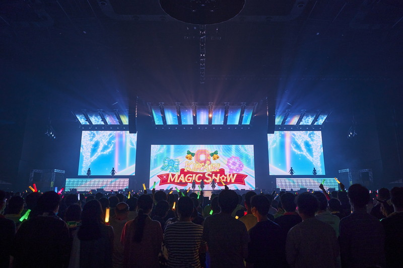 ゲーム内で12月に開催された東京メガイルミコラボイベント「KIRARI MAGIC SHOW」の時の楽曲がライブで初お披露目！