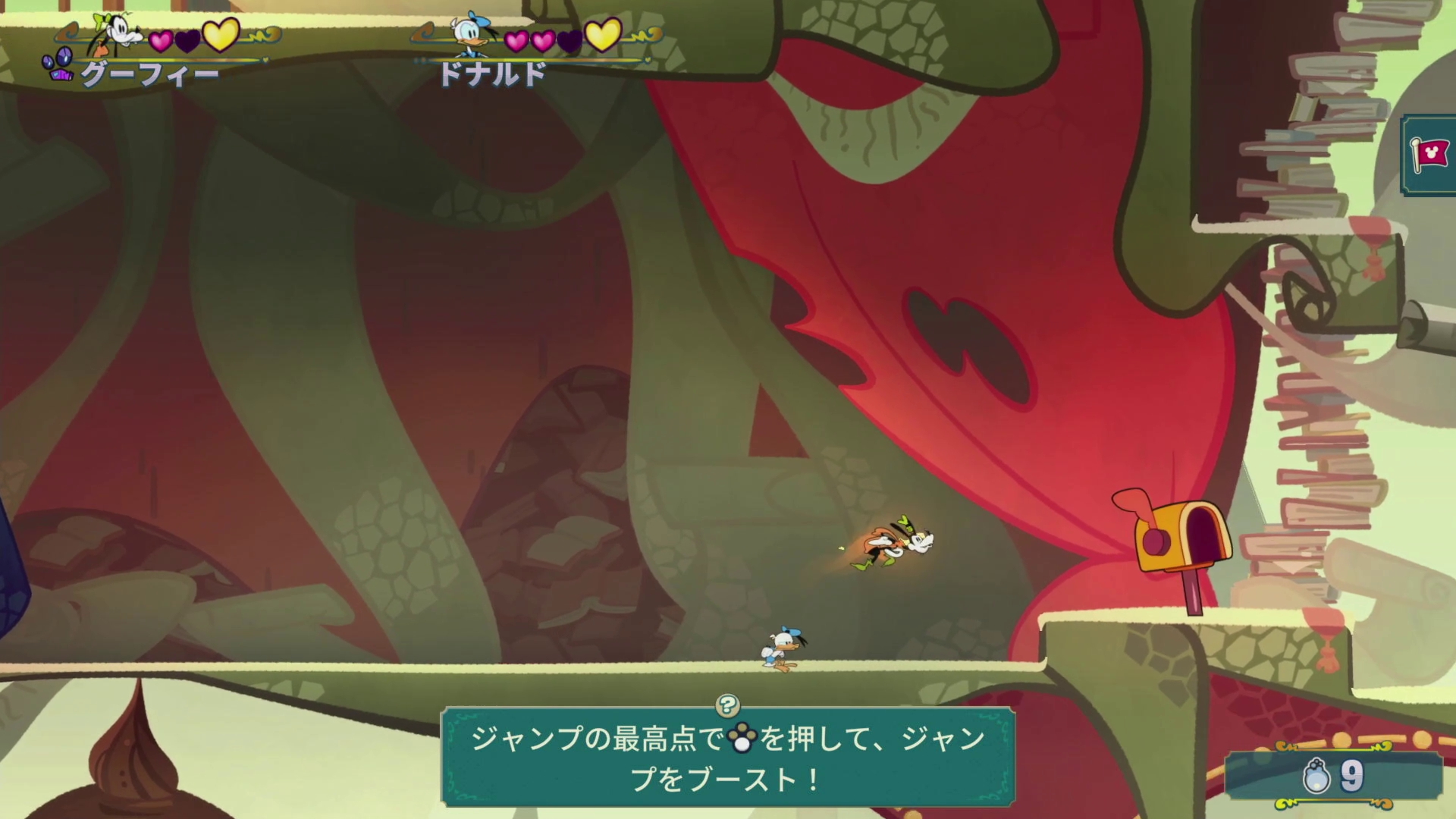 倒れてしまうとポスト型のチェックポイントから再スタート