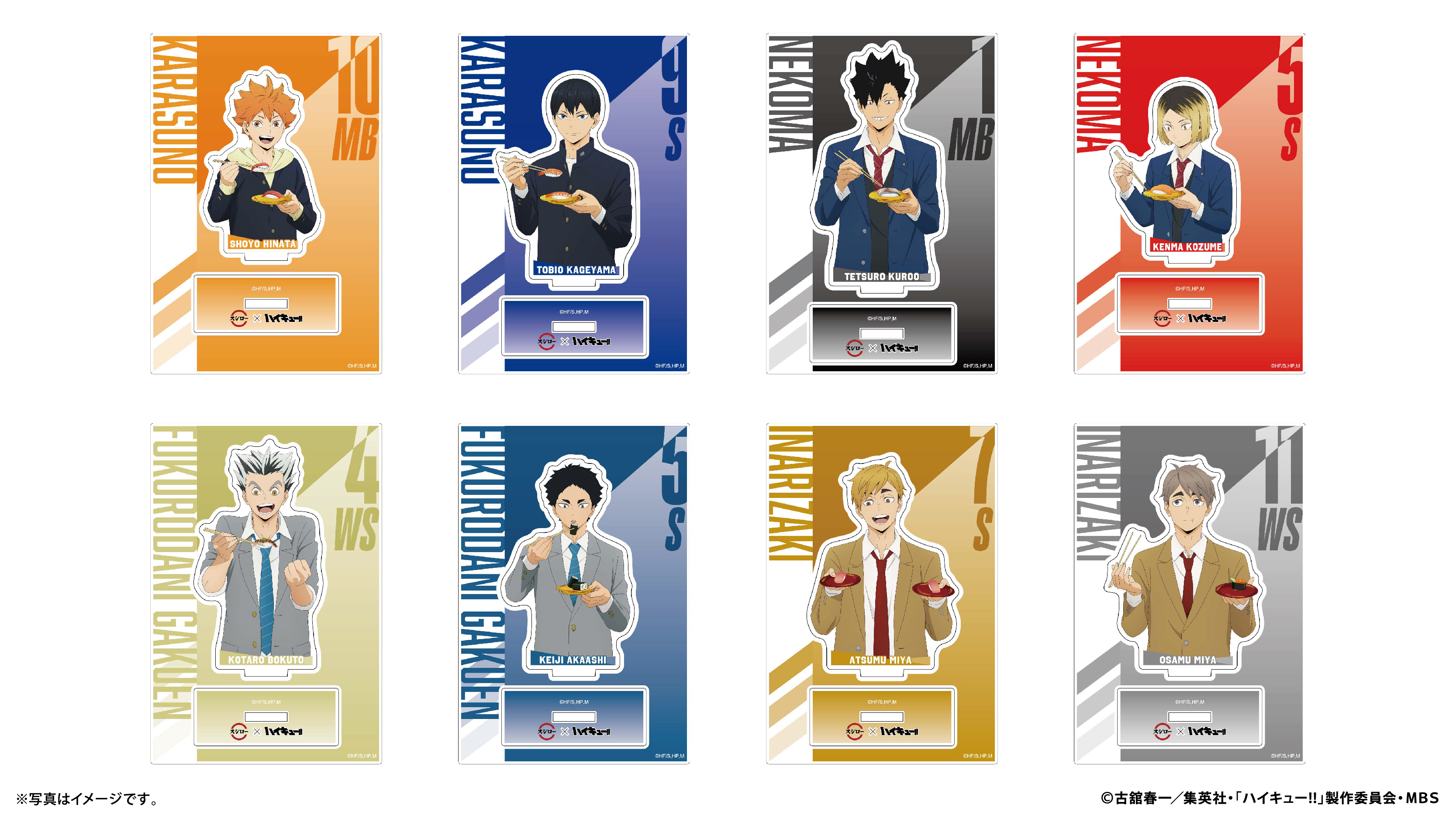 コラボ描き下ろしアクスタ付き特上セット（価格：2,030円、お持ち帰り限定）