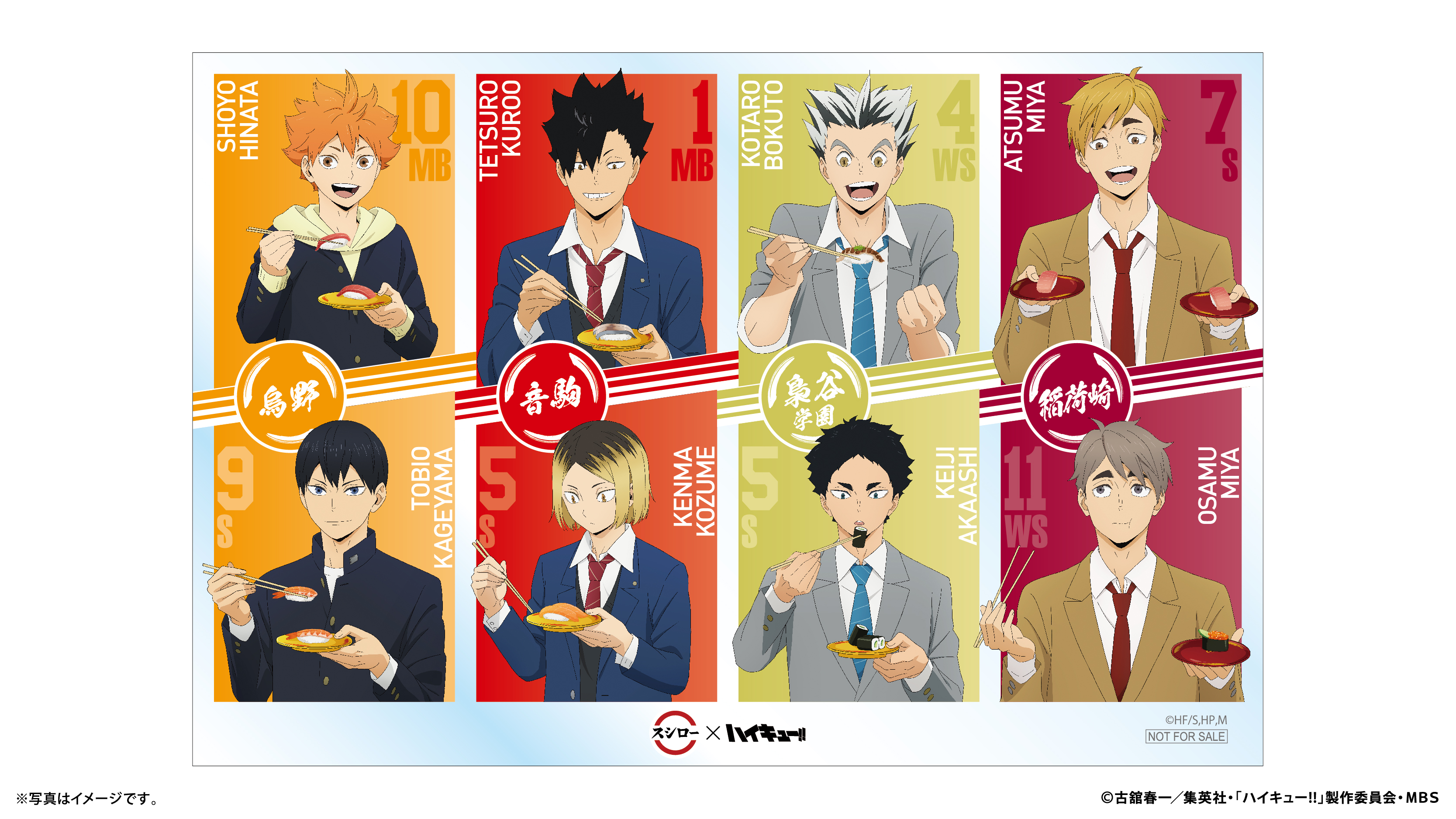 コラボ描き下ろしアクリルブロック（Twitterにて実施）