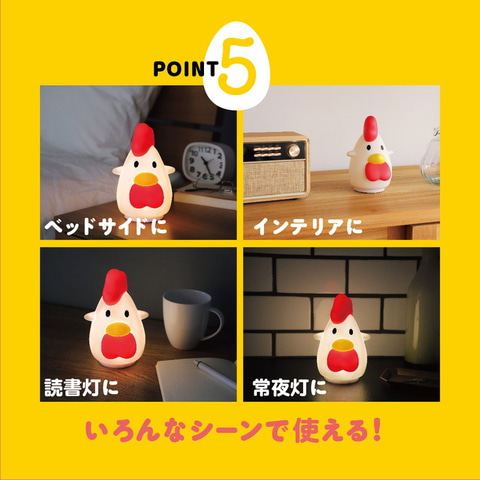 ローソン　LAWSON デスクライト　お部屋用ライトからあげクン　看板　匿名発送 からあげクン お部屋ライト BOOK」8月1日発売 - GAME Watch