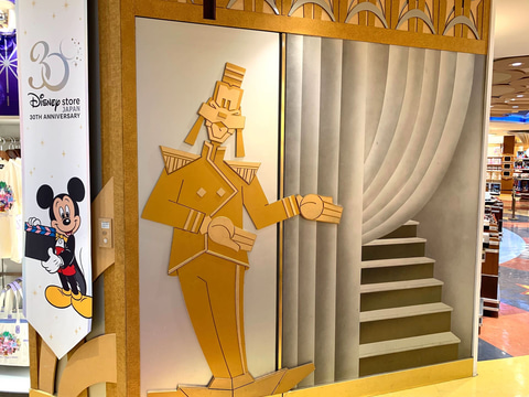 ディズニーストア30th】ついにフィナーレ！ 東京ディズニー